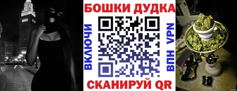 Купить наркотики сайты Аксай Конопля COCAIN A-PVP МЕФ