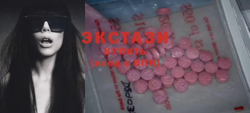 Ecstasy Дубай  Аксай 