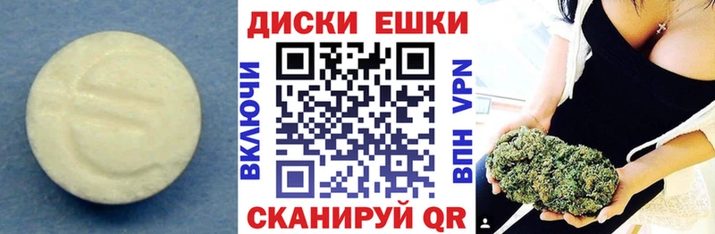 мега ТОР  Аксай  Экстази louis Vuitton 
