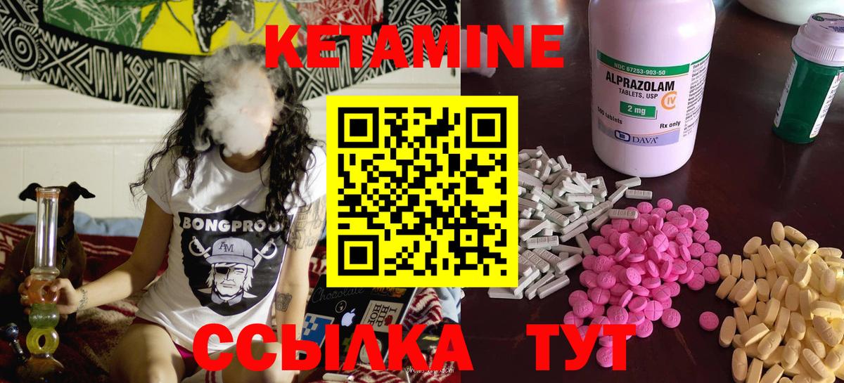 COCAIN  Конопля  COCAIN  Вход с VPN  MDMA  Аксай  Гашиш  Альфа ПВП СК кристаллы  Меф МЯУ МЯУ  