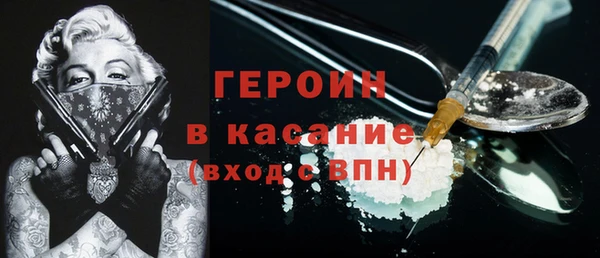 a pvp Михайловск
