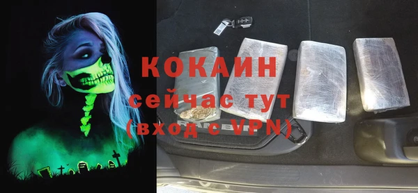 a pvp Михайловск