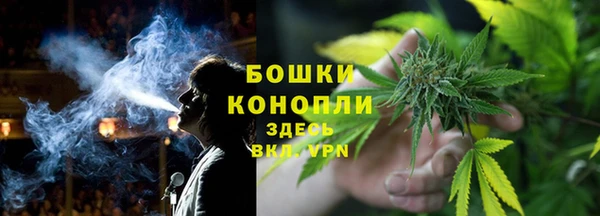 кокаин перу Михайлов