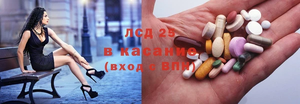 a pvp Михайловск