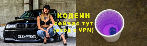 apvp Михайловка