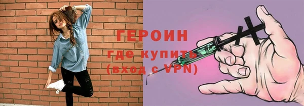 кокаин перу Михайлов