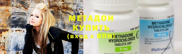 apvp Михайловка