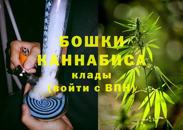 кокаин перу Михайлов