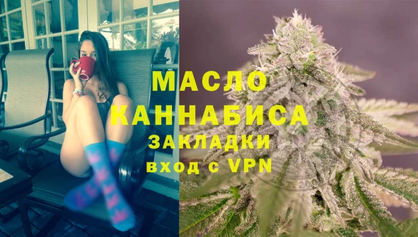 a pvp Михайловск