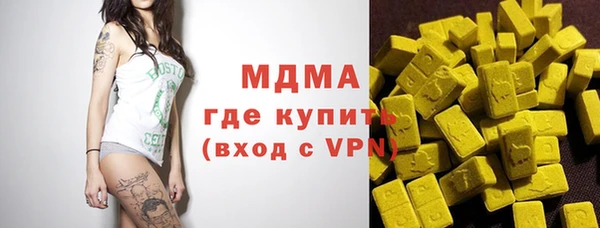 кокаин перу Михайлов