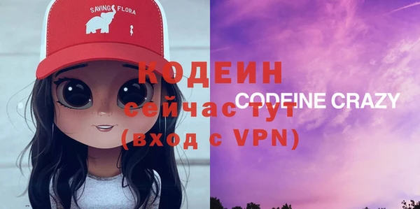 кокаин перу Михайлов