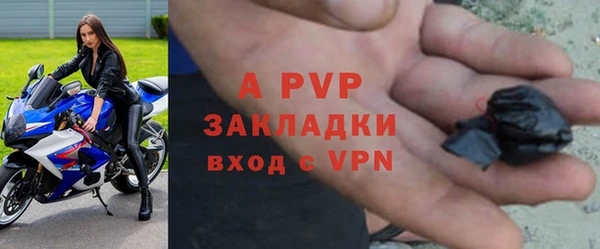 кокаин перу Михайлов