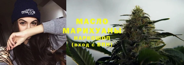 кокаин перу Михайлов