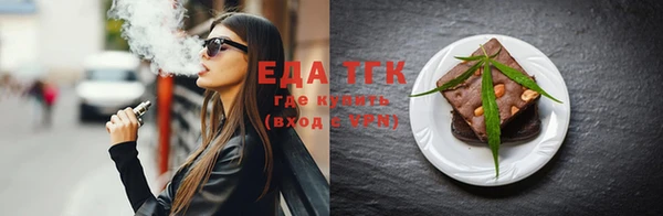 apvp Михайловка