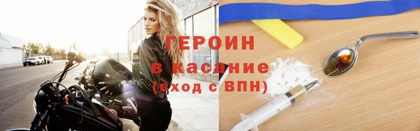 apvp Михайловка