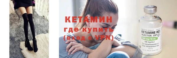 a pvp Михайловск