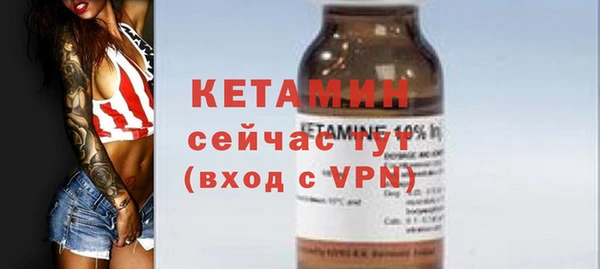 кокаин перу Михайлов