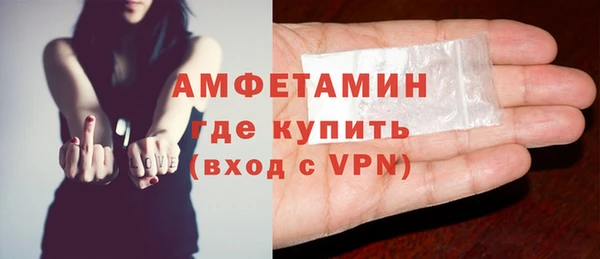 apvp Михайловка