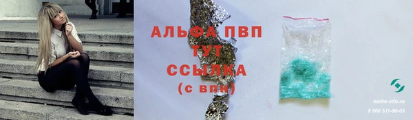 кокаин перу Михайлов