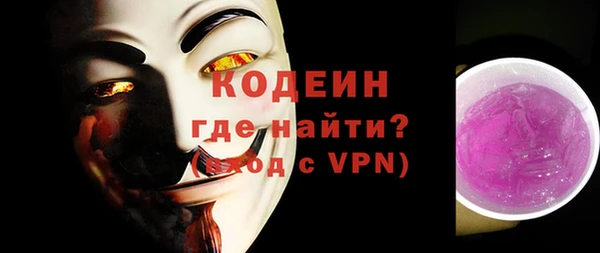 apvp Михайловка