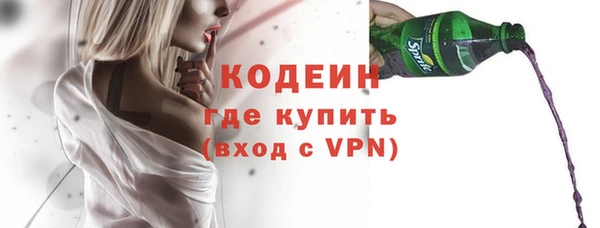 a pvp Михайловск
