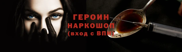 кокаин перу Михайлов