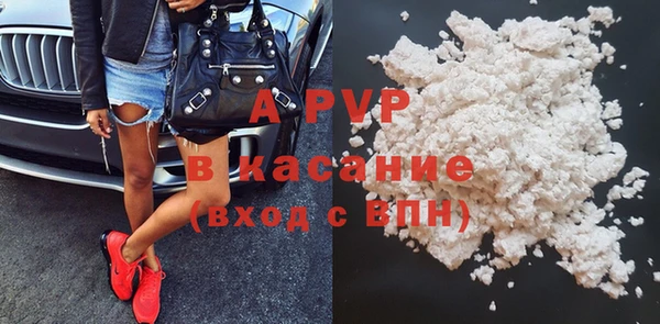 кокаин перу Михайлов