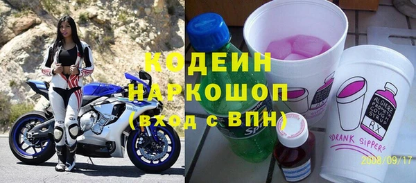 кокаин перу Михайлов