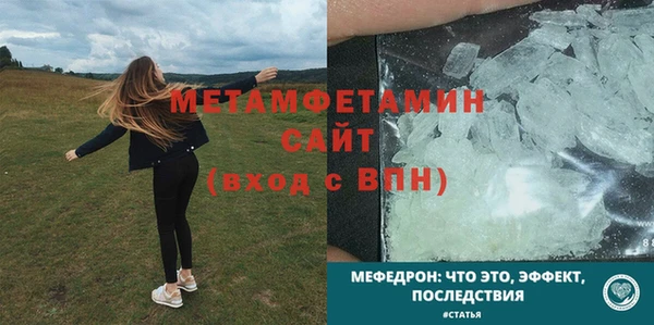 кокаин перу Михайлов