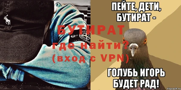 apvp Михайловка
