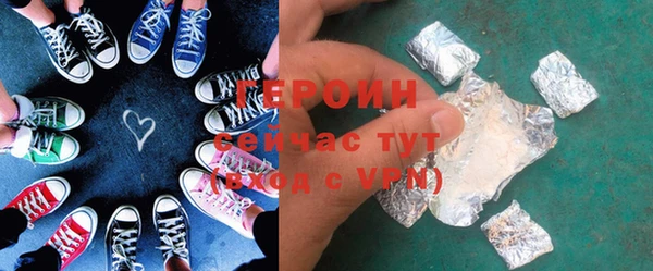 a pvp Михайловск
