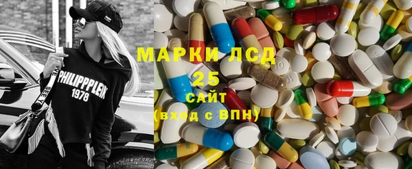 apvp Михайловка