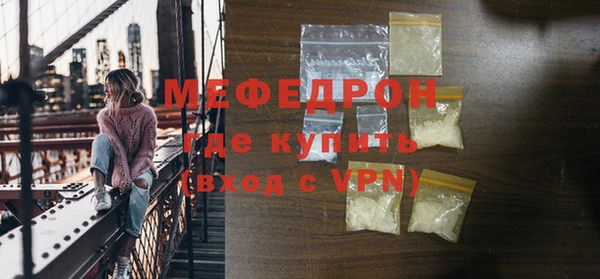 кокаин перу Михайлов
