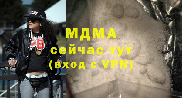a pvp Михайловск
