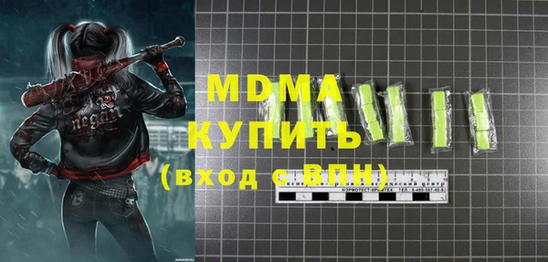 a pvp Михайловск