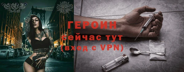 кокаин перу Михайлов