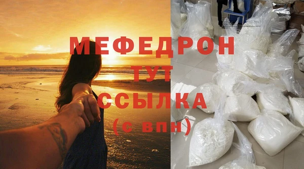 apvp Михайловка