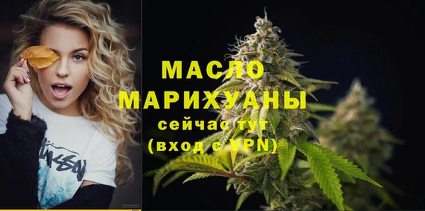 apvp Михайловка