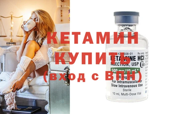 apvp Михайловка