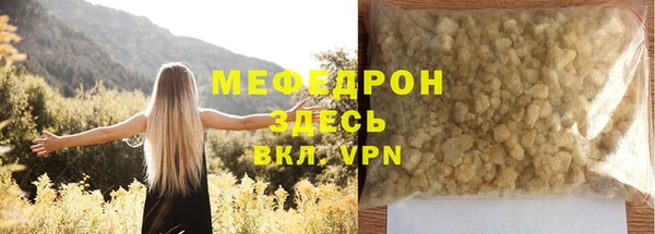 apvp Михайловка