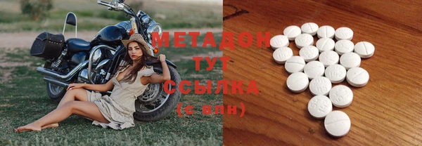 a pvp Михайловск