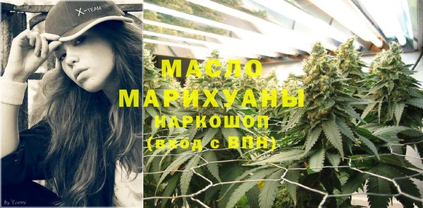 марки lsd Ханты-Мансийск