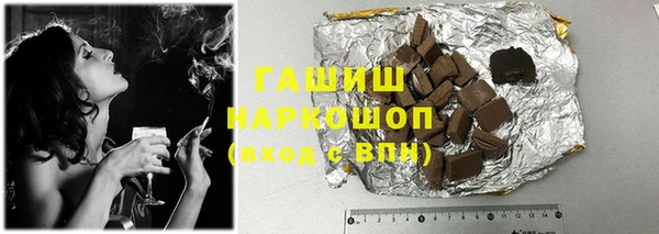 кокаин перу Михайлов