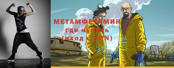 кокаин перу Михайлов