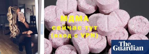 a pvp Михайловск