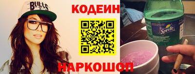 хмурый Бузулук