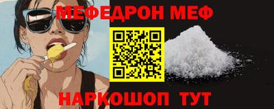 хмурый Бузулук