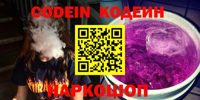 хмурый Бузулук