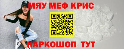 хмурый Бузулук