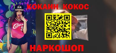 гидра Бугуруслан